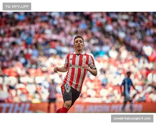 毕尔巴鄂竞技老将穆尼亚因宣布赛季末退役，专访回顾二十年一线队生涯